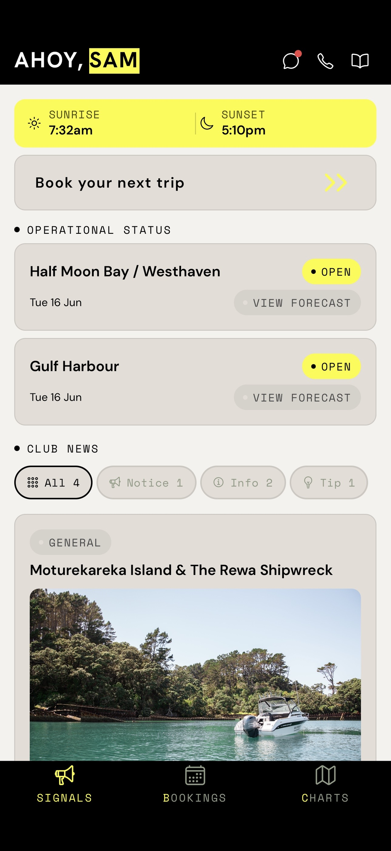 The SBC app home screen